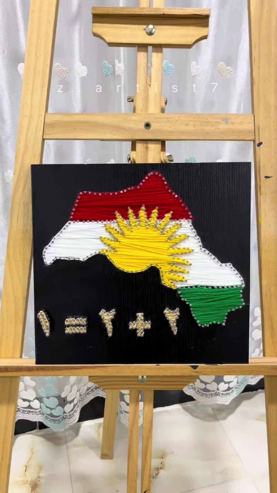 @z.artist7