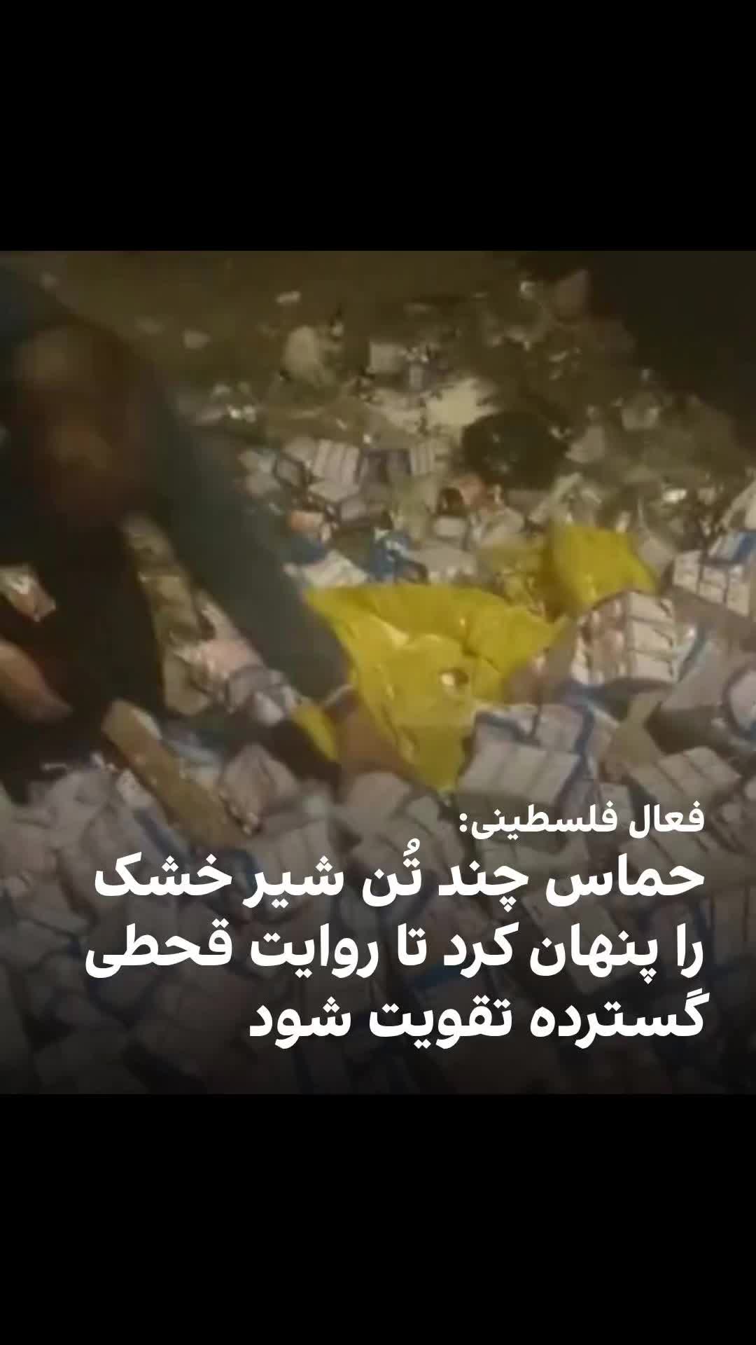 @DAIM NEWS TV
