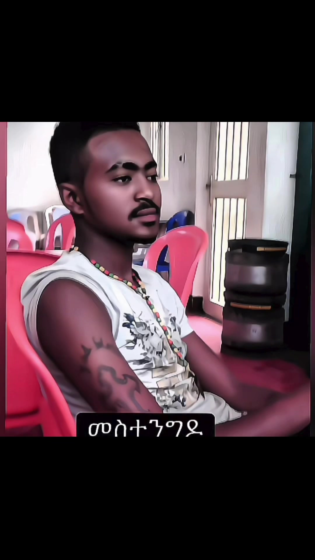 @አብርሀም ወርቅ ቤት(AB GOLD)