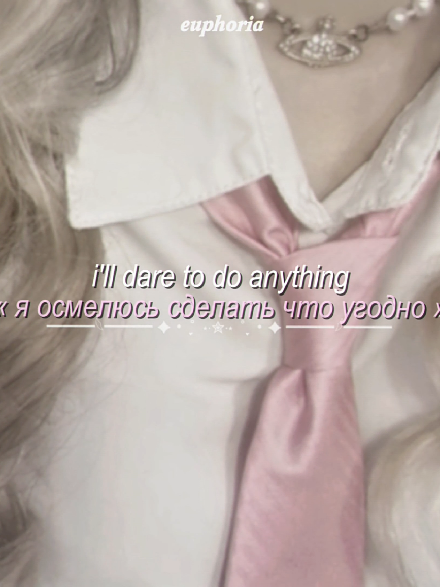 @'.𝙚́𝙪𝙥𝙝𝙤𝙧𝙞𝙖`🪷 ˎˊ˗