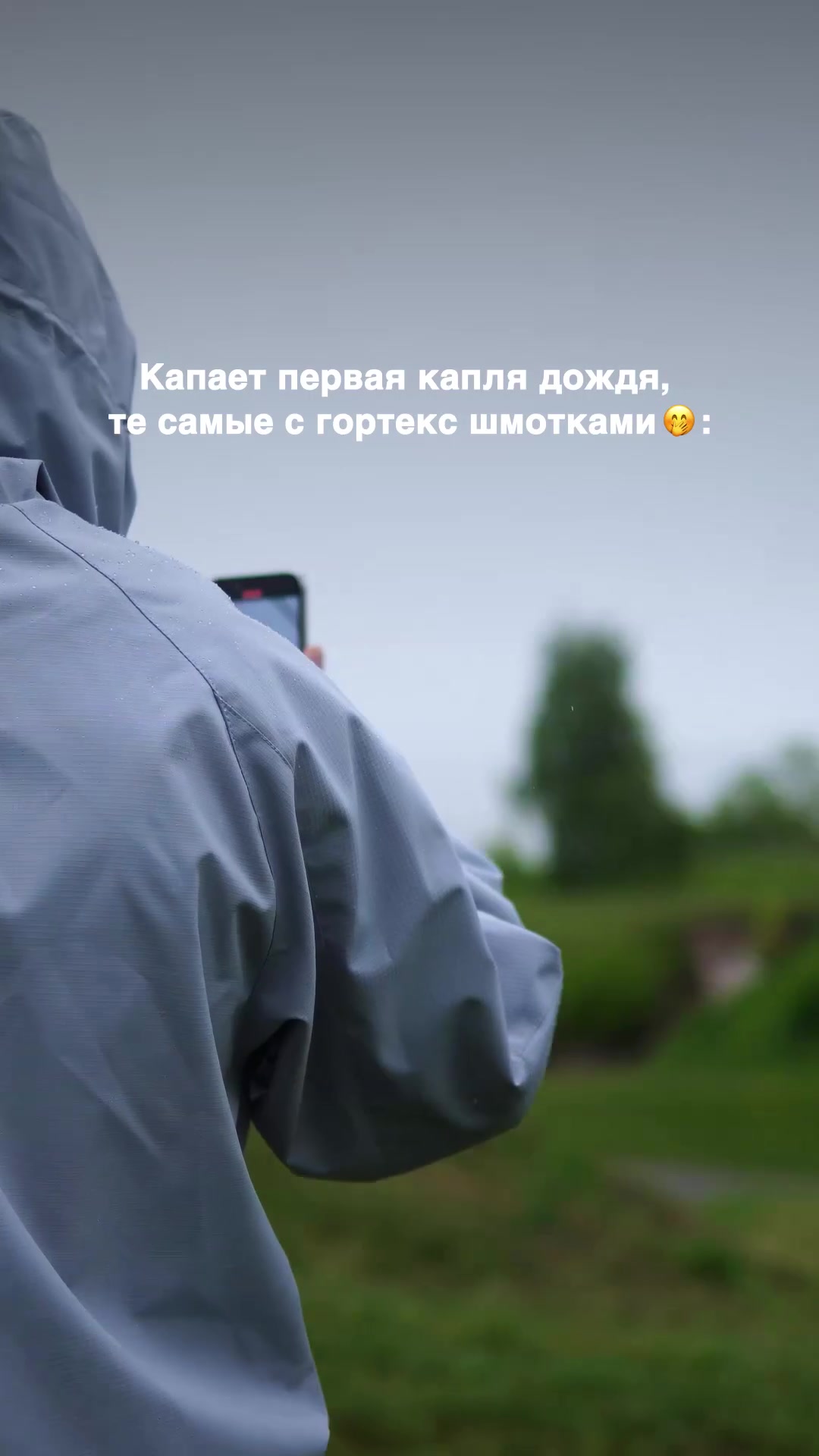 @vnsk.wear