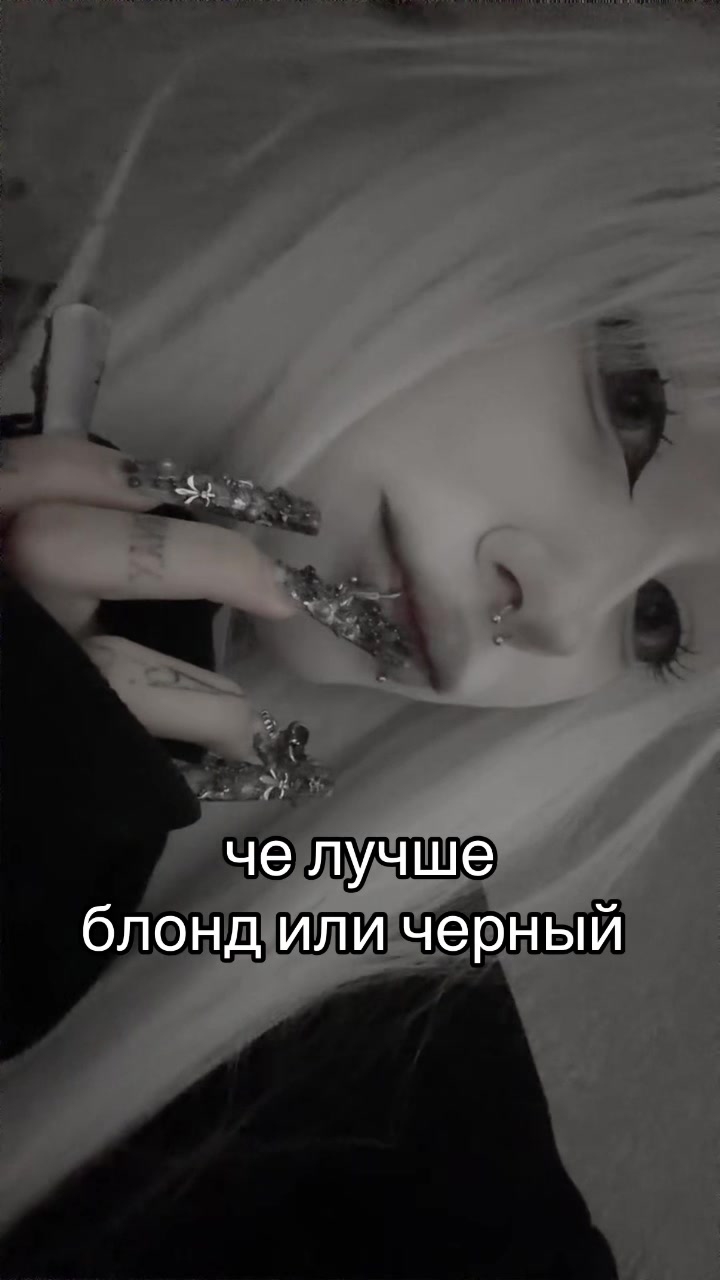 @syndromeow