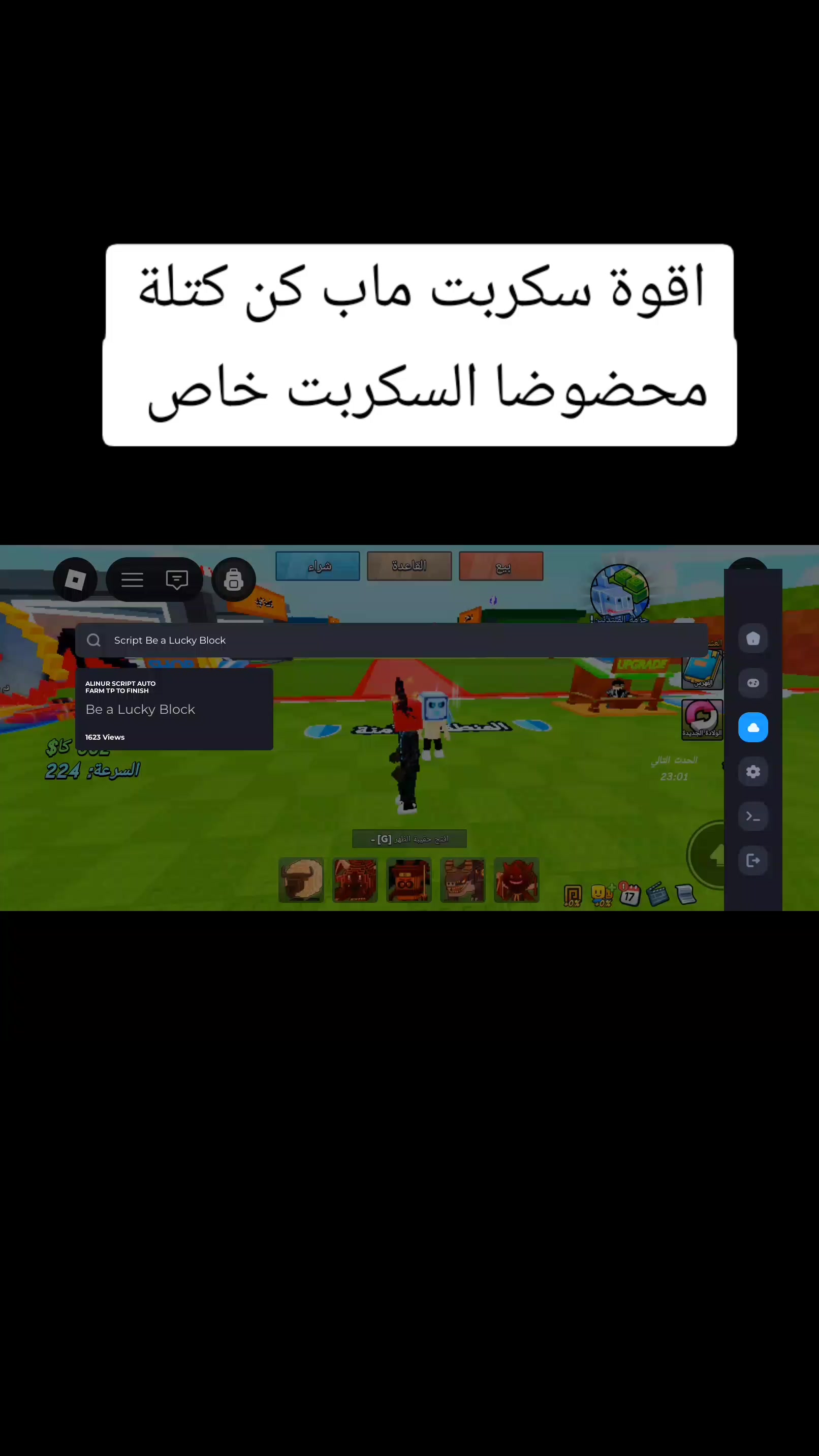 @😅Ayman😅