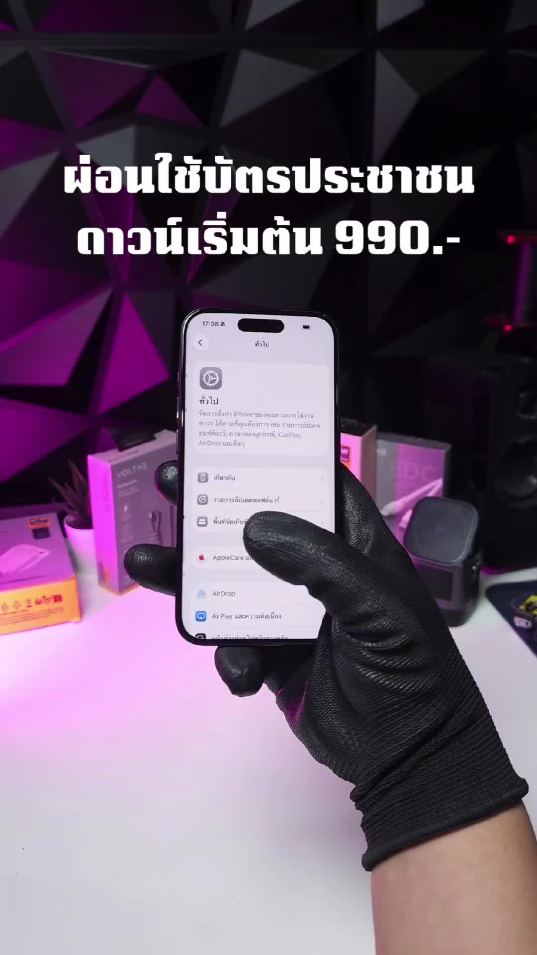 @Comweyhey