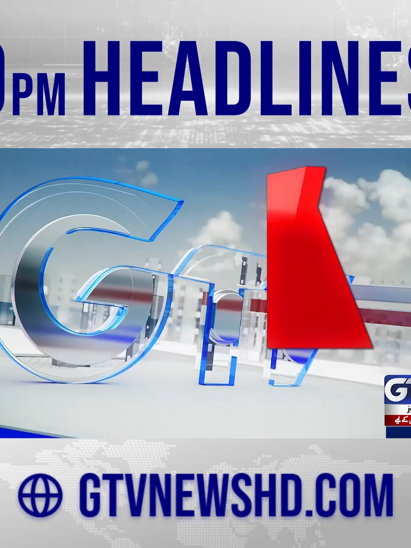 @GTV News