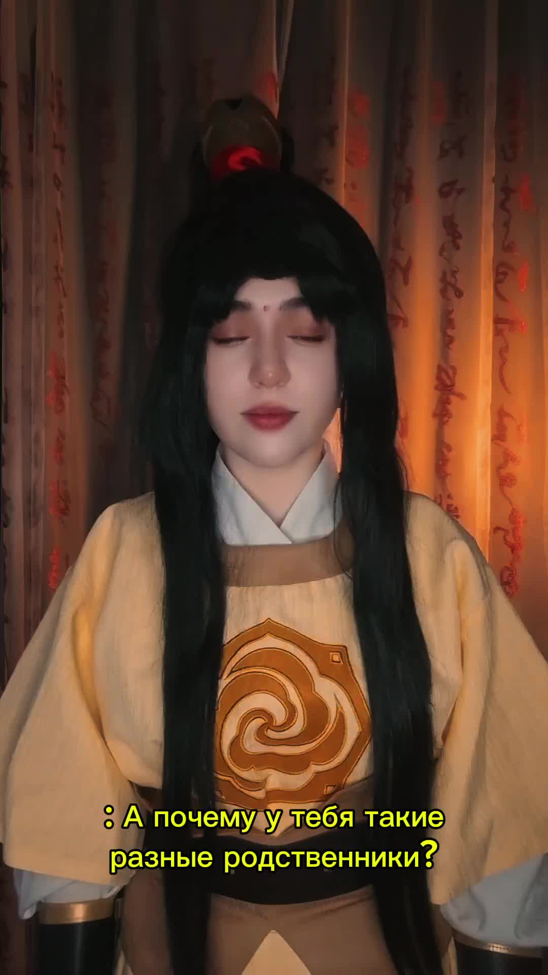@СеЛина
