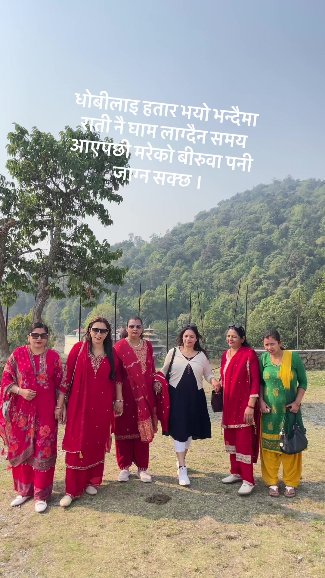 @BINU-PANDEY