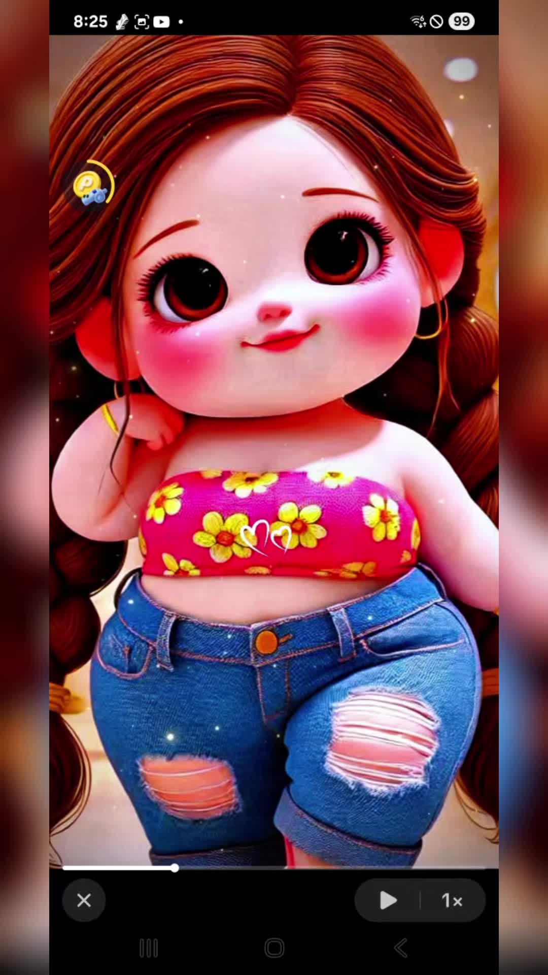 @내이름 이미자 ♡♡♡