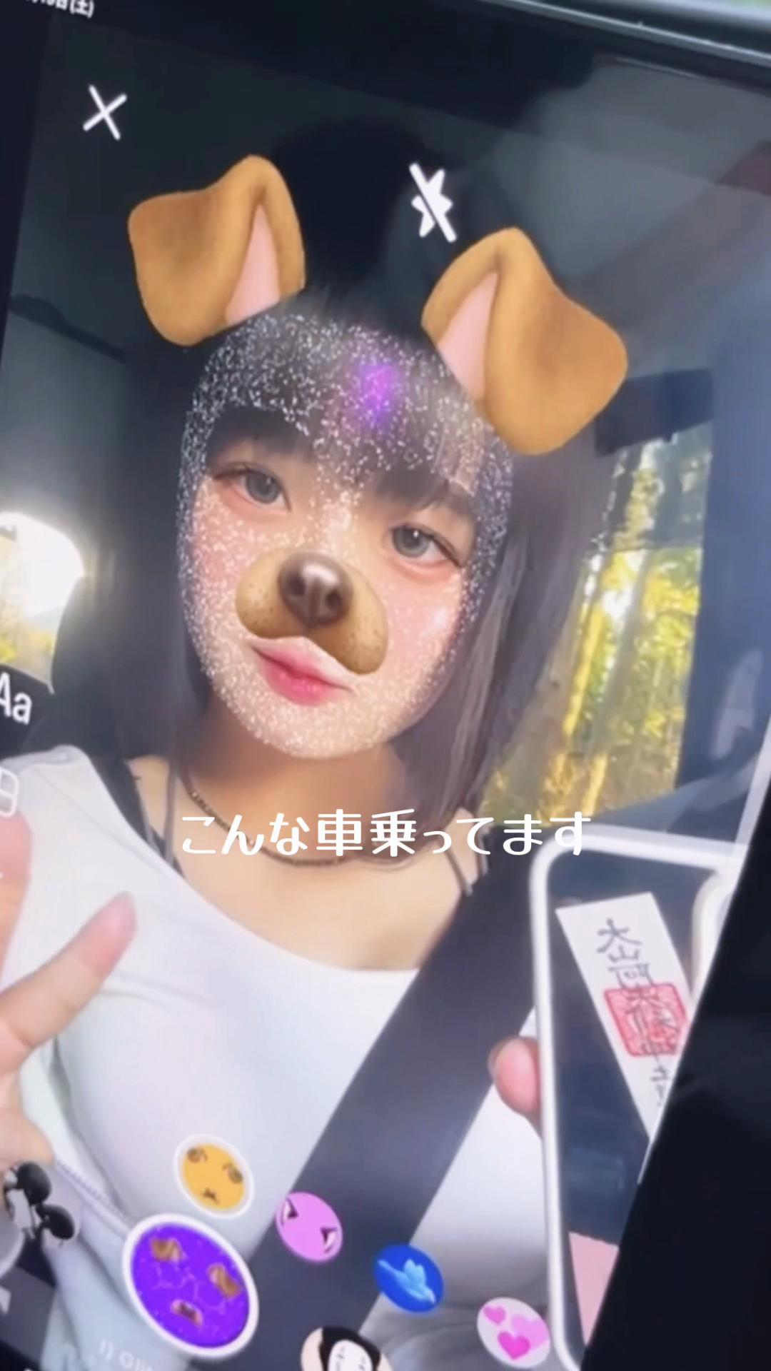 @おしᵕ̈ょうさま