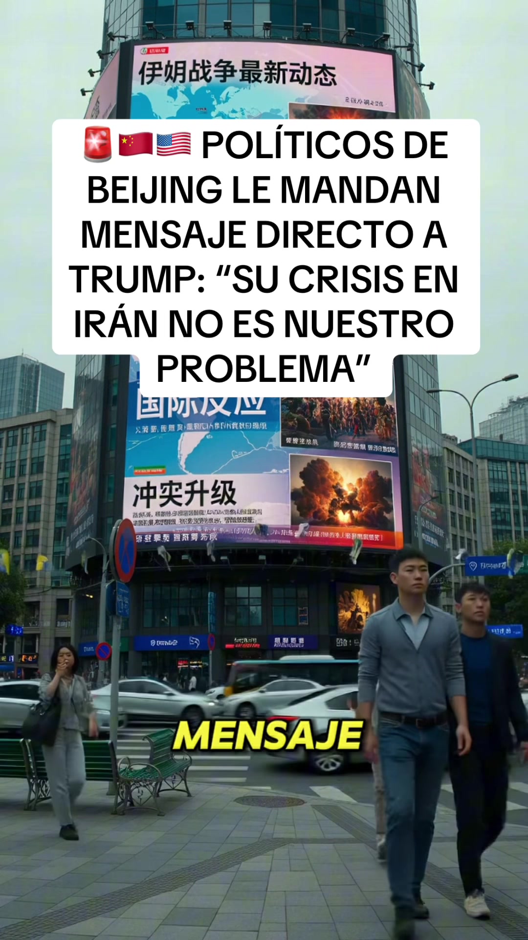 @La Noticia Inc&oacute;moda