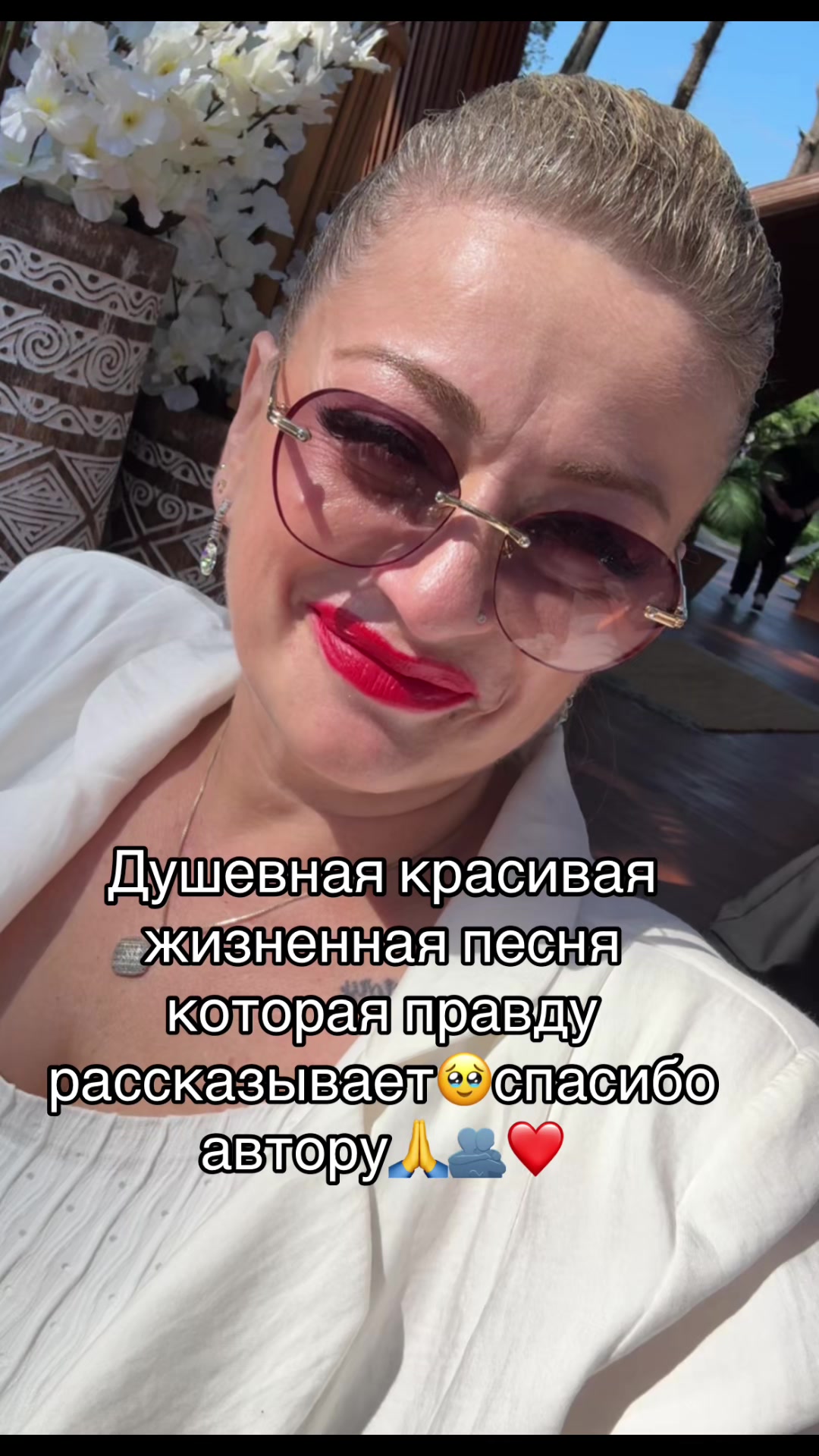 @Rusikunа