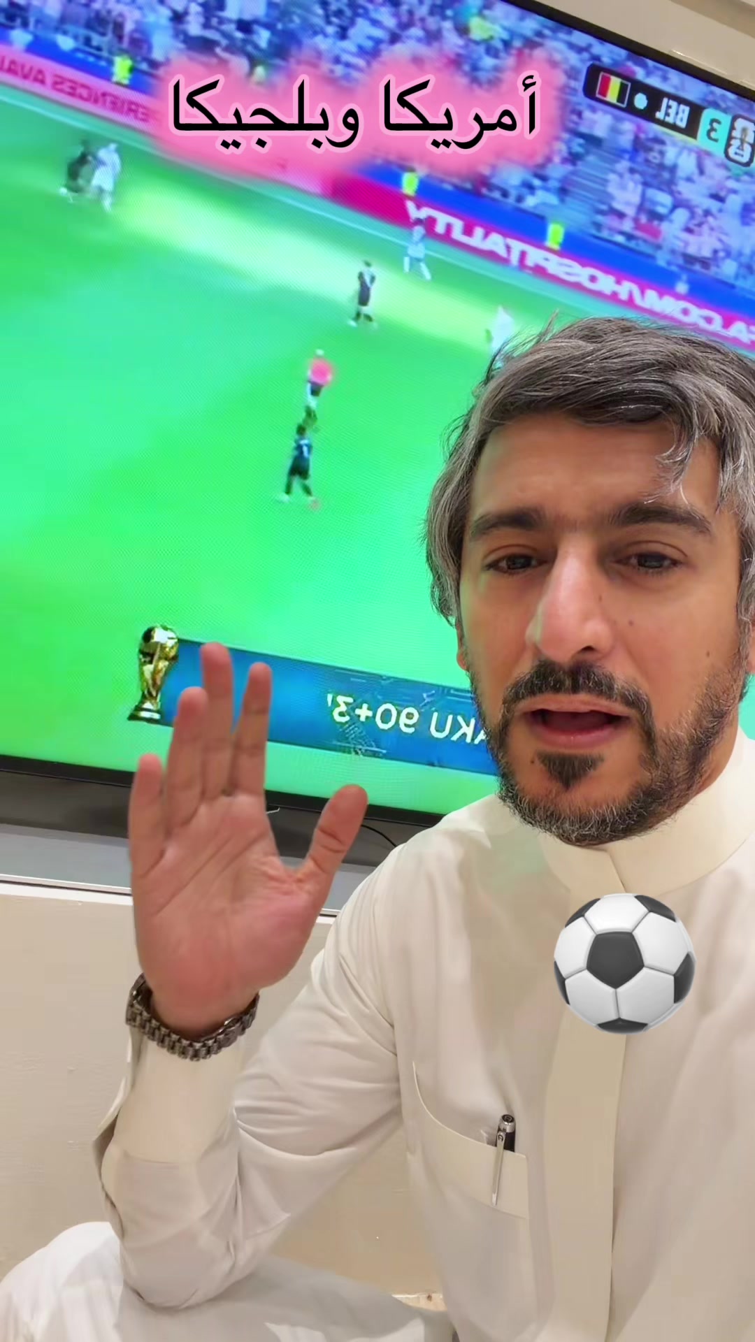 @متعب التميمي 💚🇸🇦