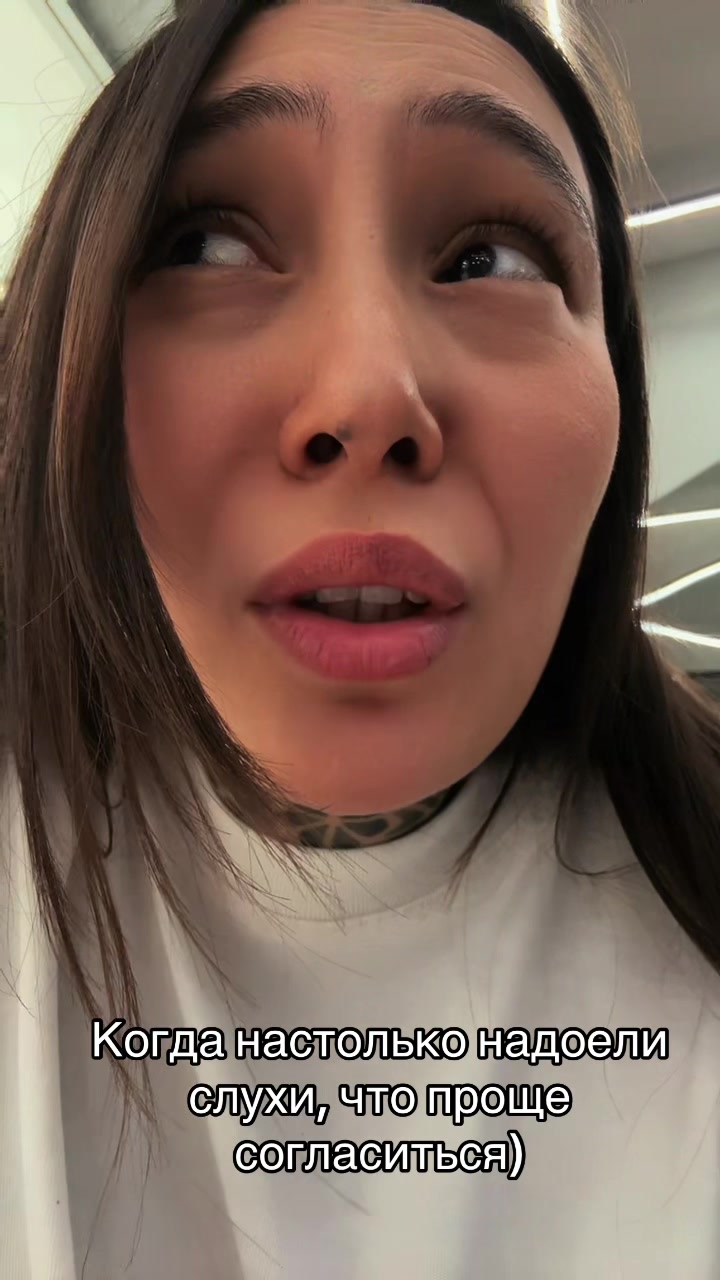 @SandaTatoo