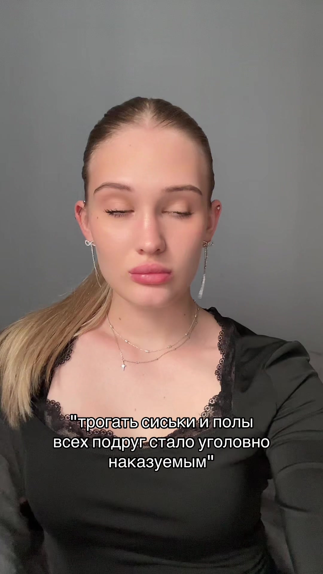 @полина игоревна
