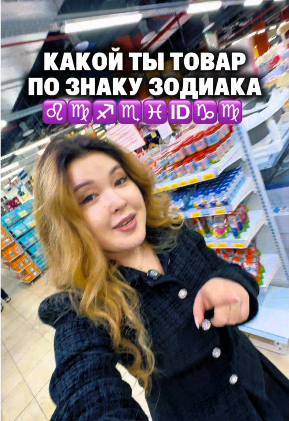 @ivicity_shop
