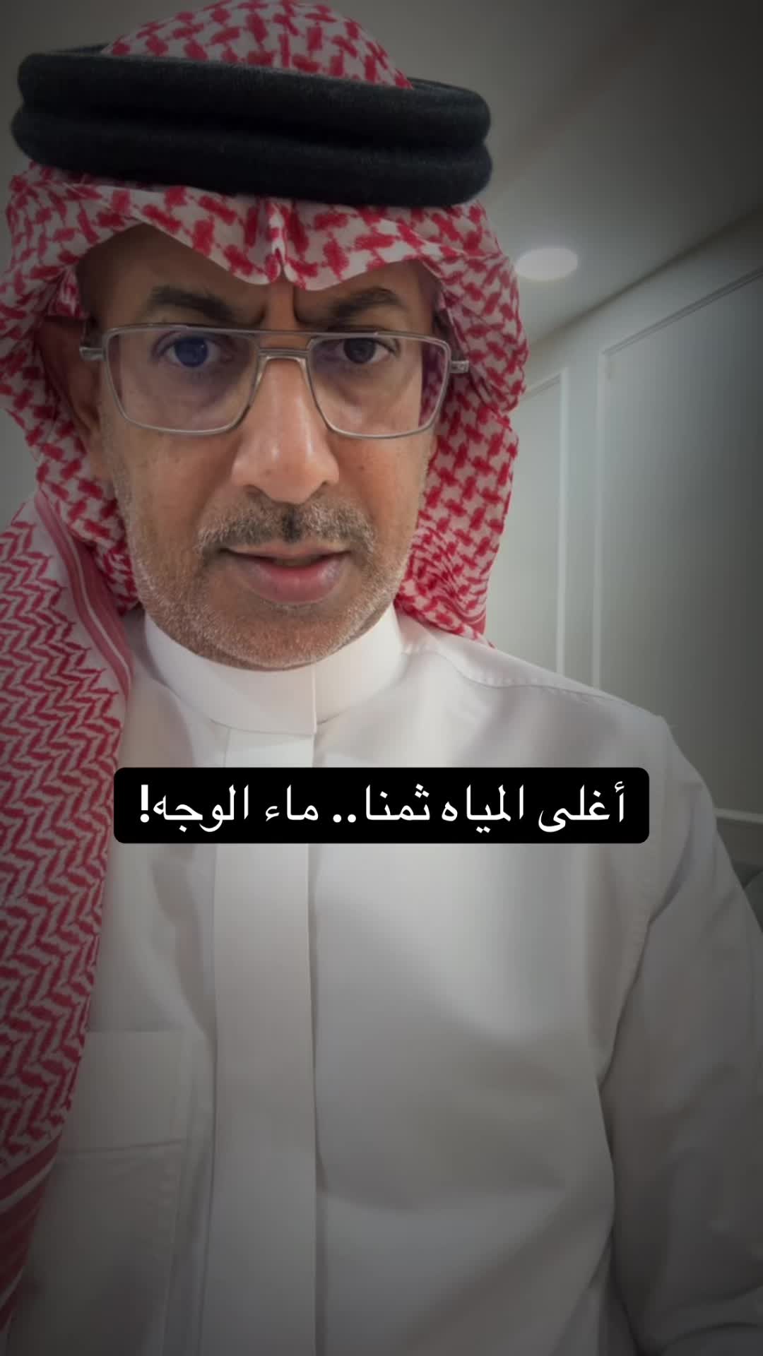 @عبدالرحمن الذبياني