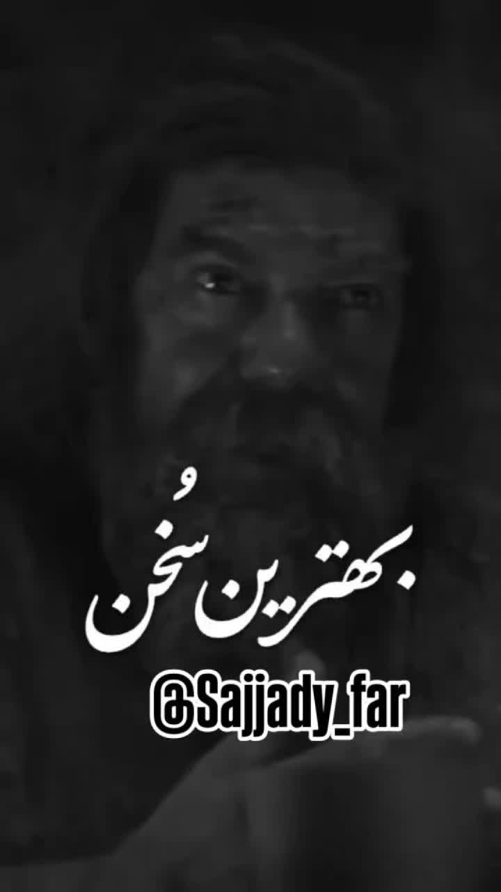 @❤️&zwj;🔥 AHOO❤️&zwj;🔥