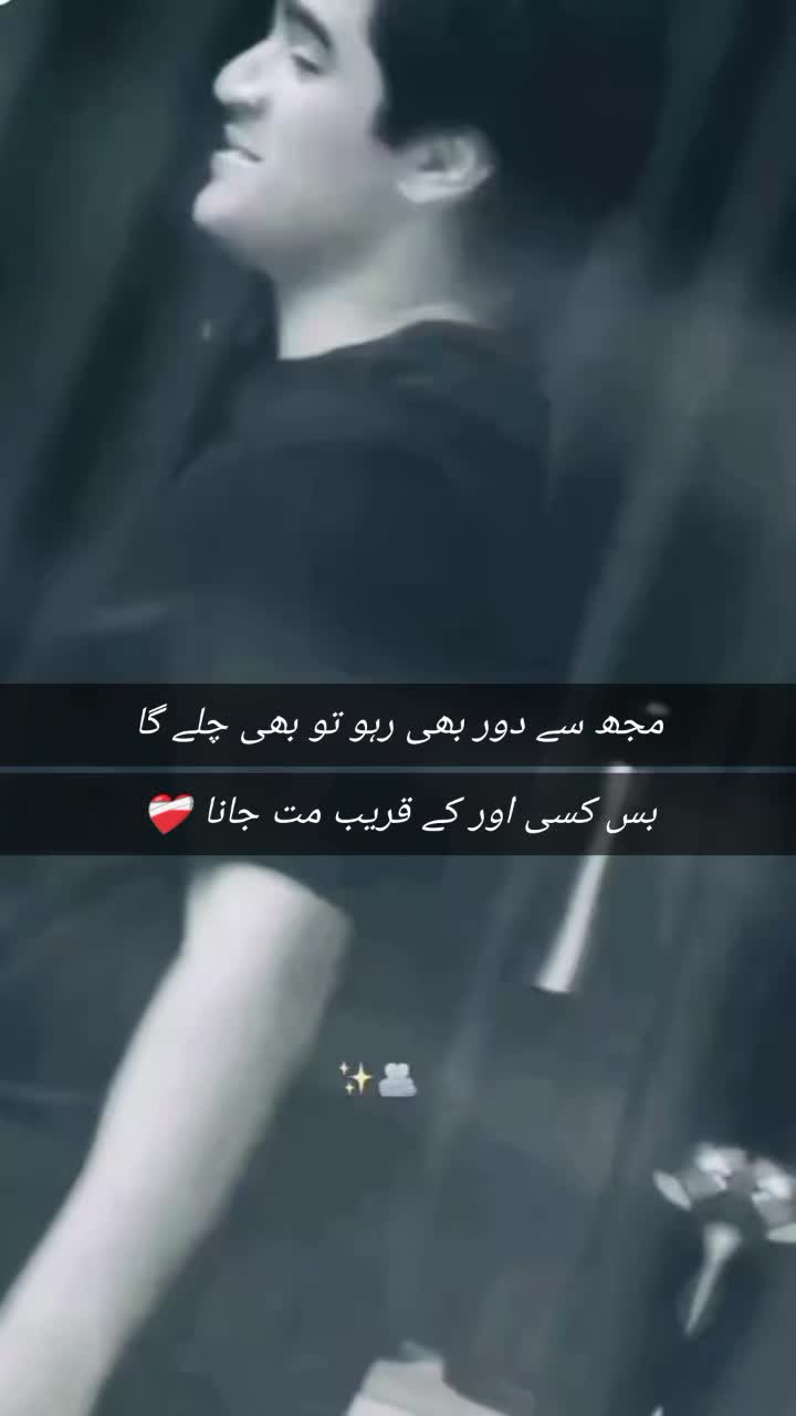 @𝓤𝓼𝓪𝓶𝓪 🫧