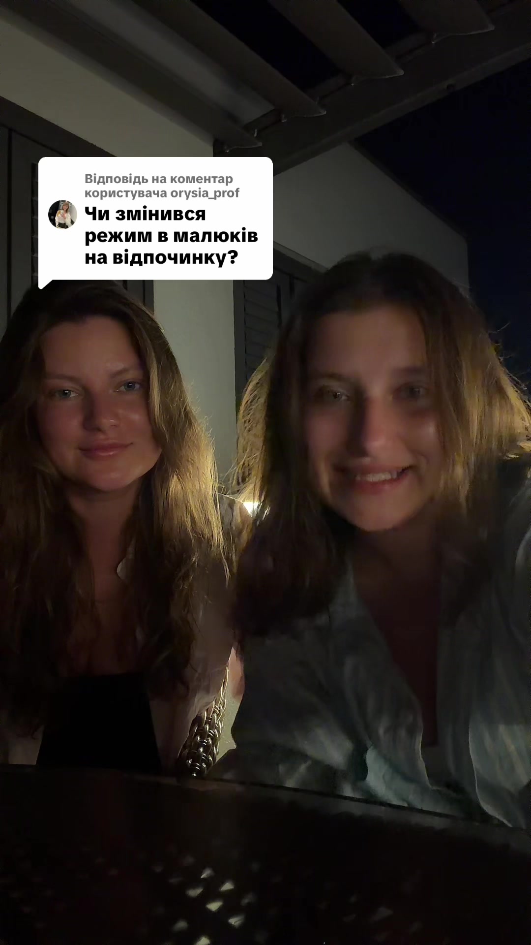 @Нетиповий декрет👌🏼