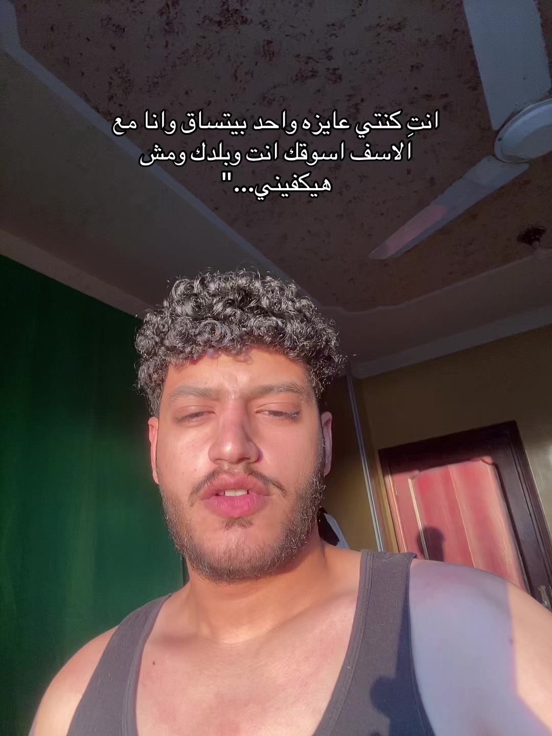 @امجد