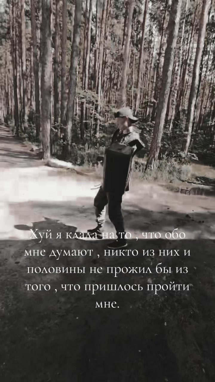 @Wolf_24🐺