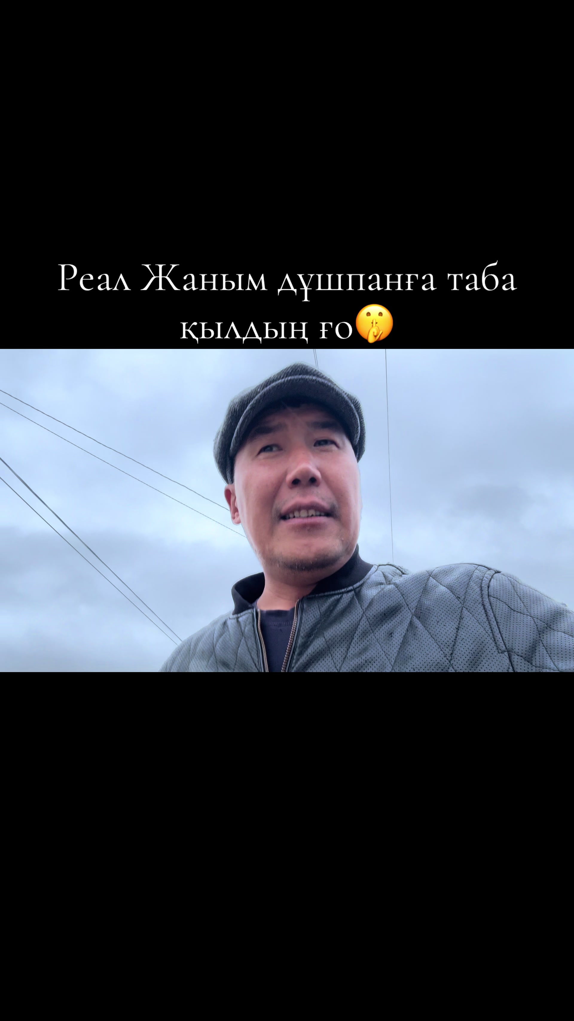 @aitakyr