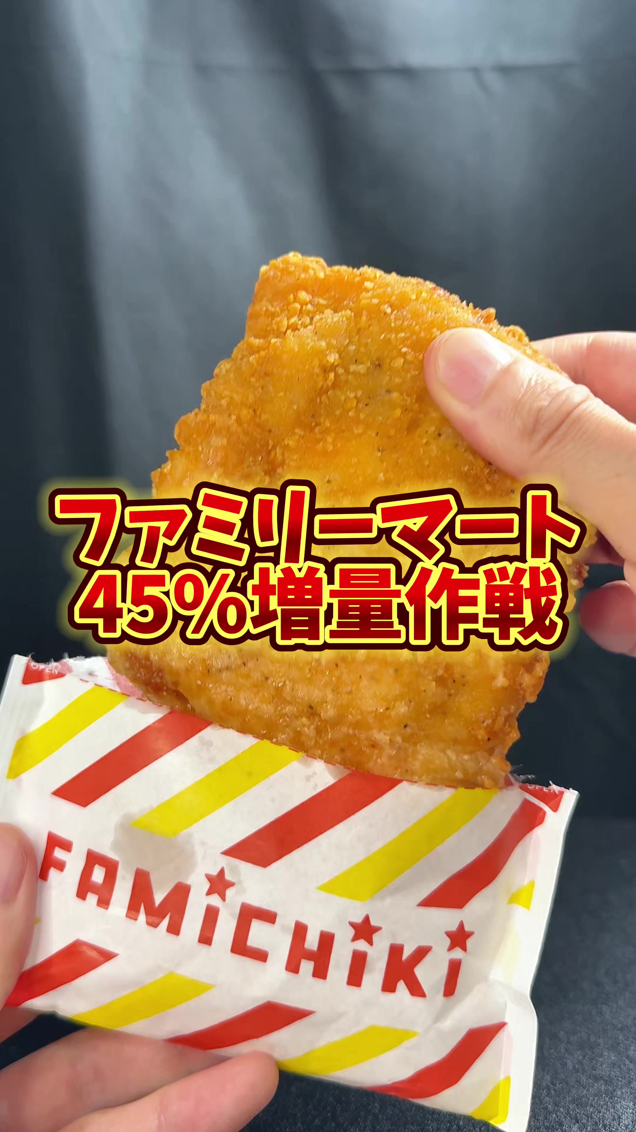 @バーキン君【大阪グルメ】