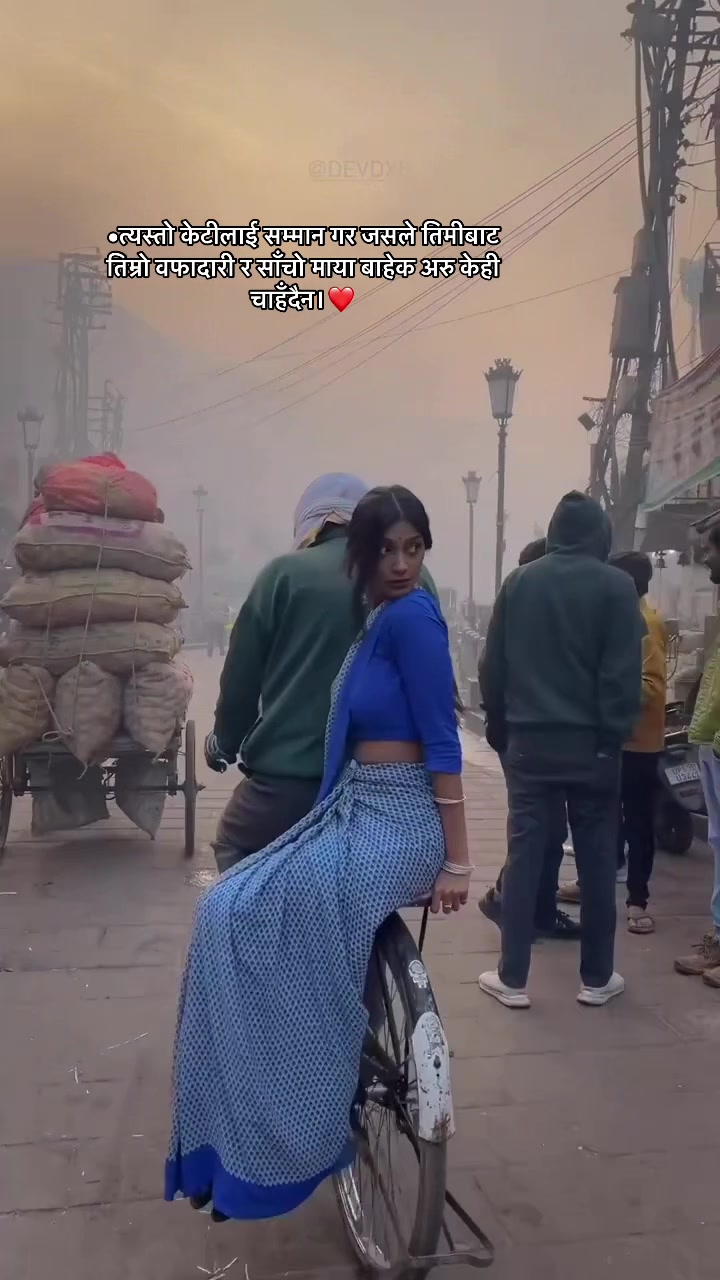 @प्रिन्स श्रेष्ठ