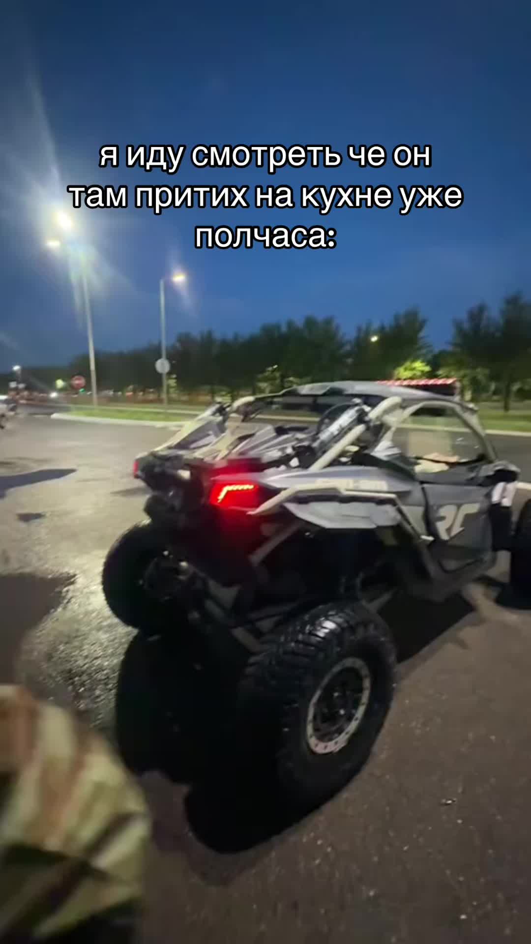 @656_TEAM
