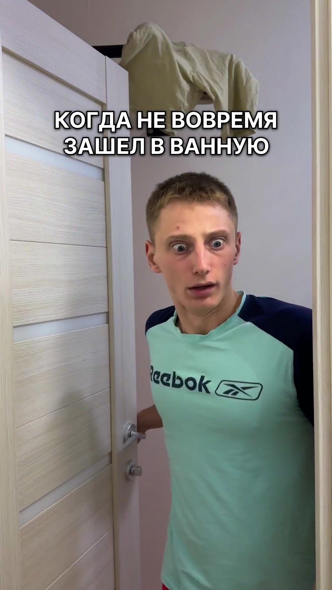 @Ian