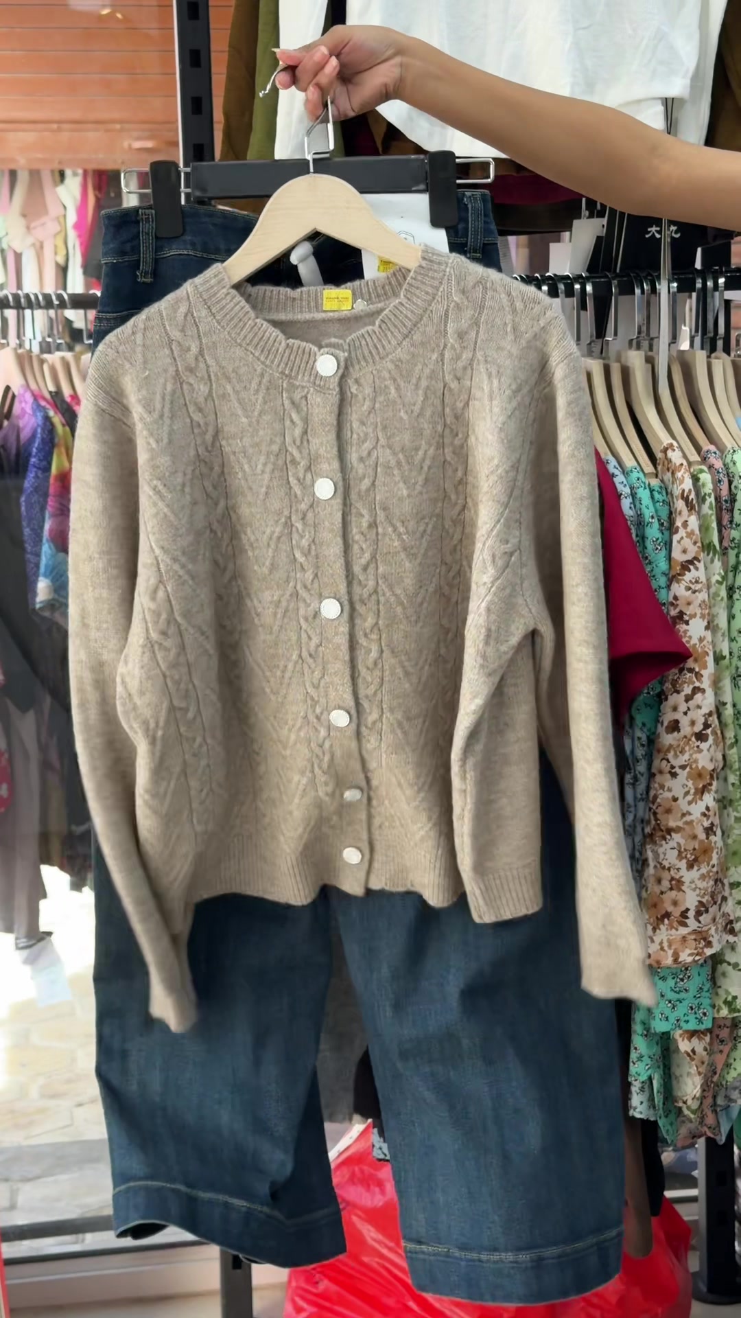 @Lhakey fancy store🥰