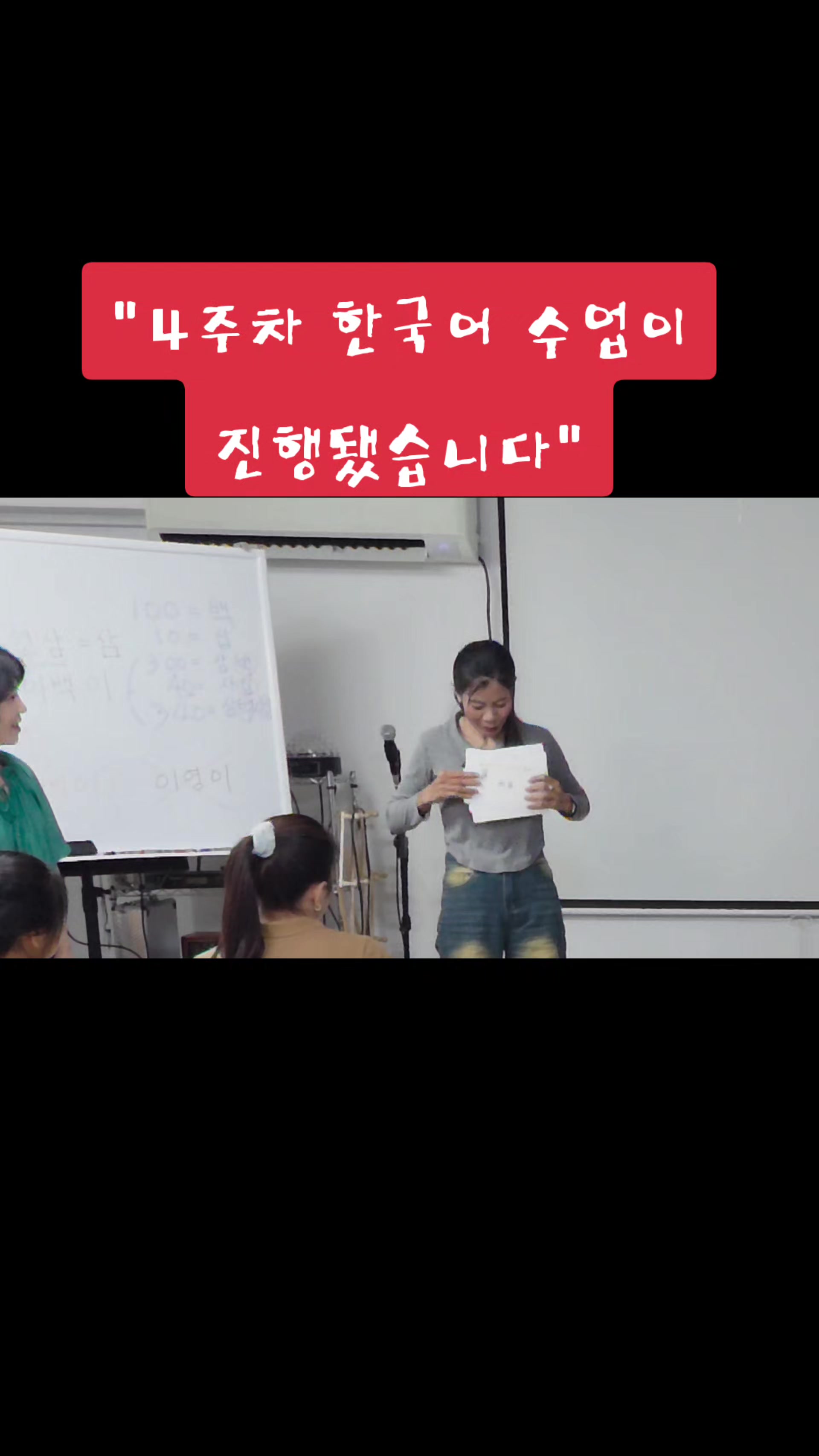 @뉴스탐사