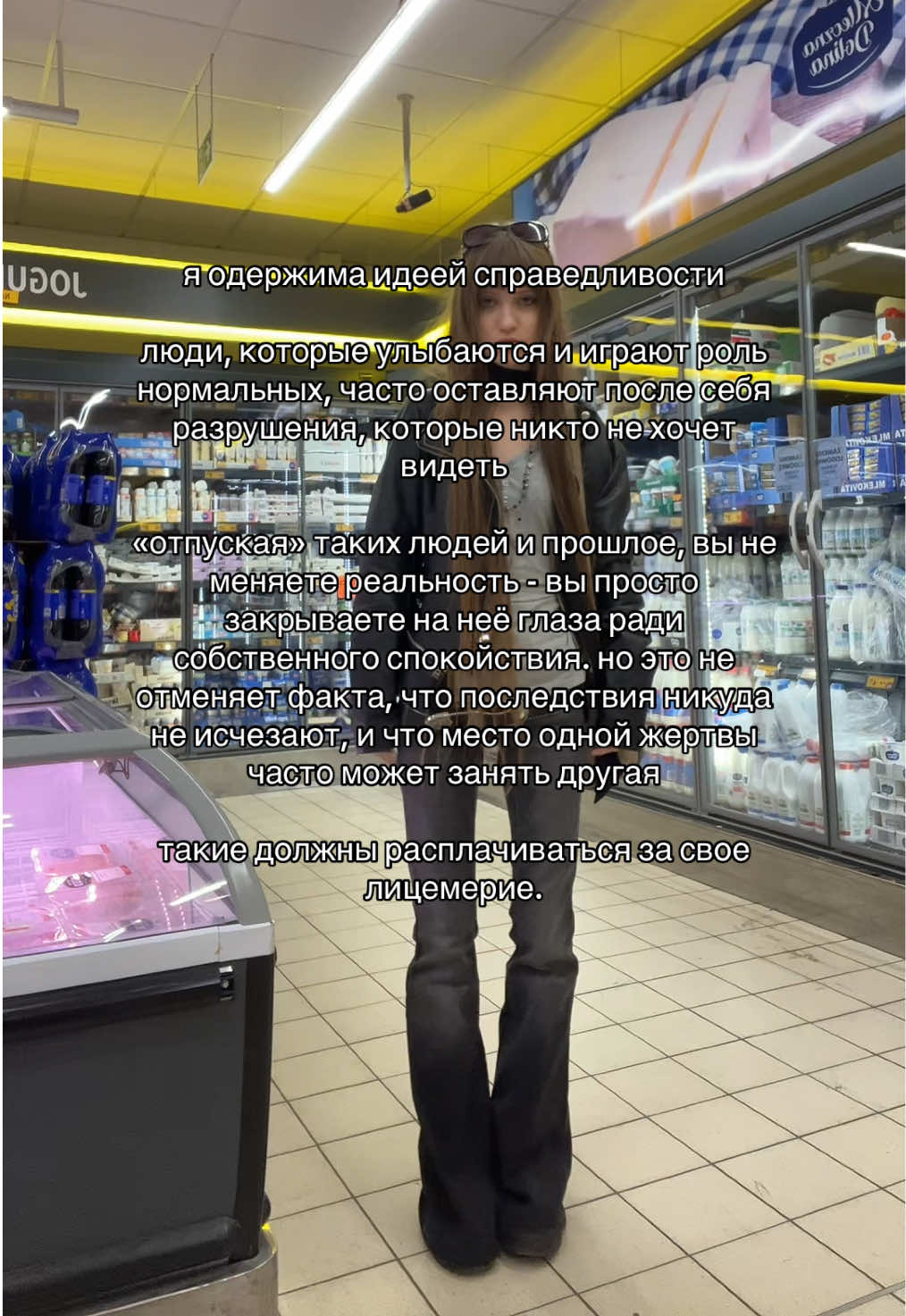 @мису (Х_<)
