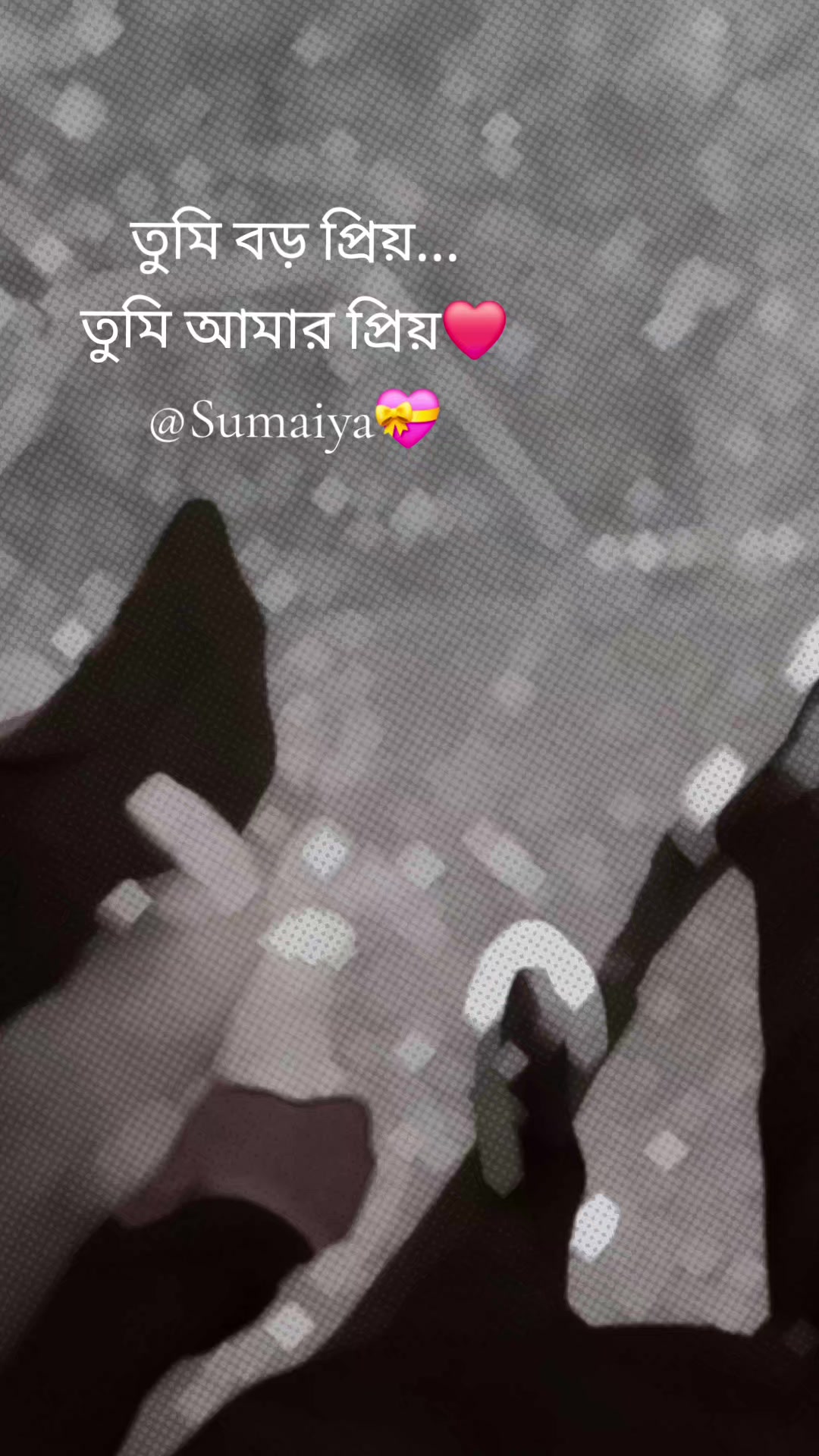 @💫MD.SAIFUL_ISLAM_SAMIR💫