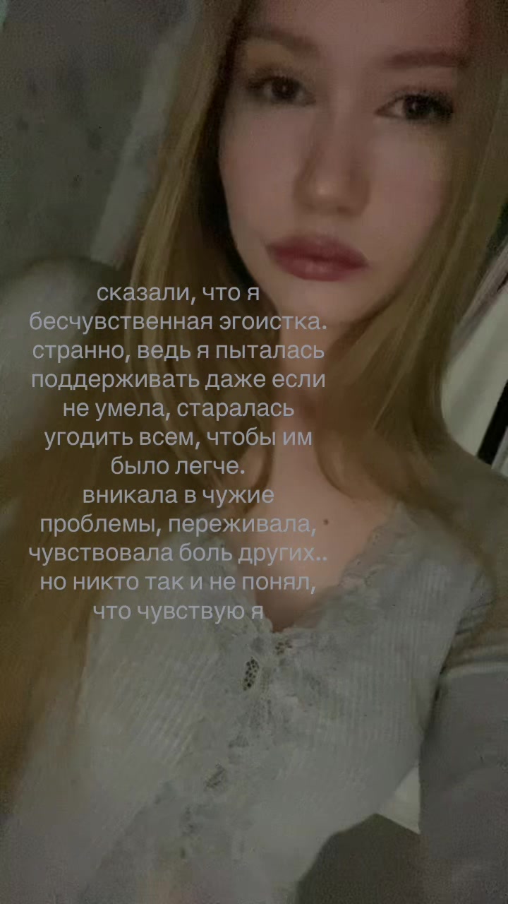 @a.a.angel.a.a