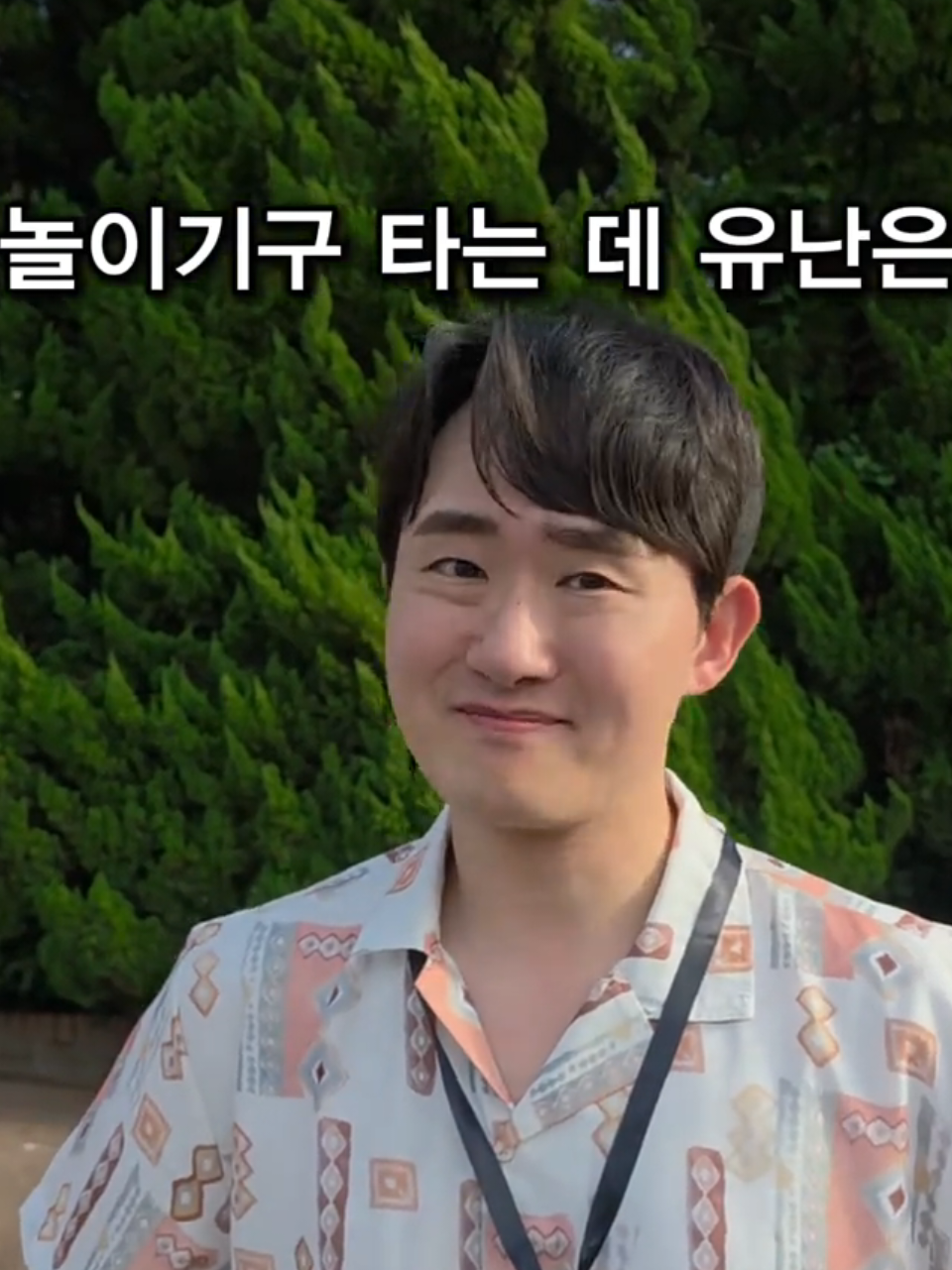 @Rex 김현석 마술사