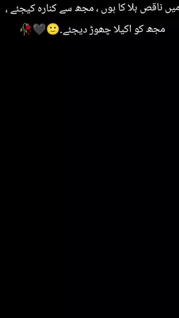 @جھلی سی🥰