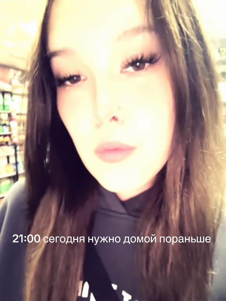 @cherryshka169