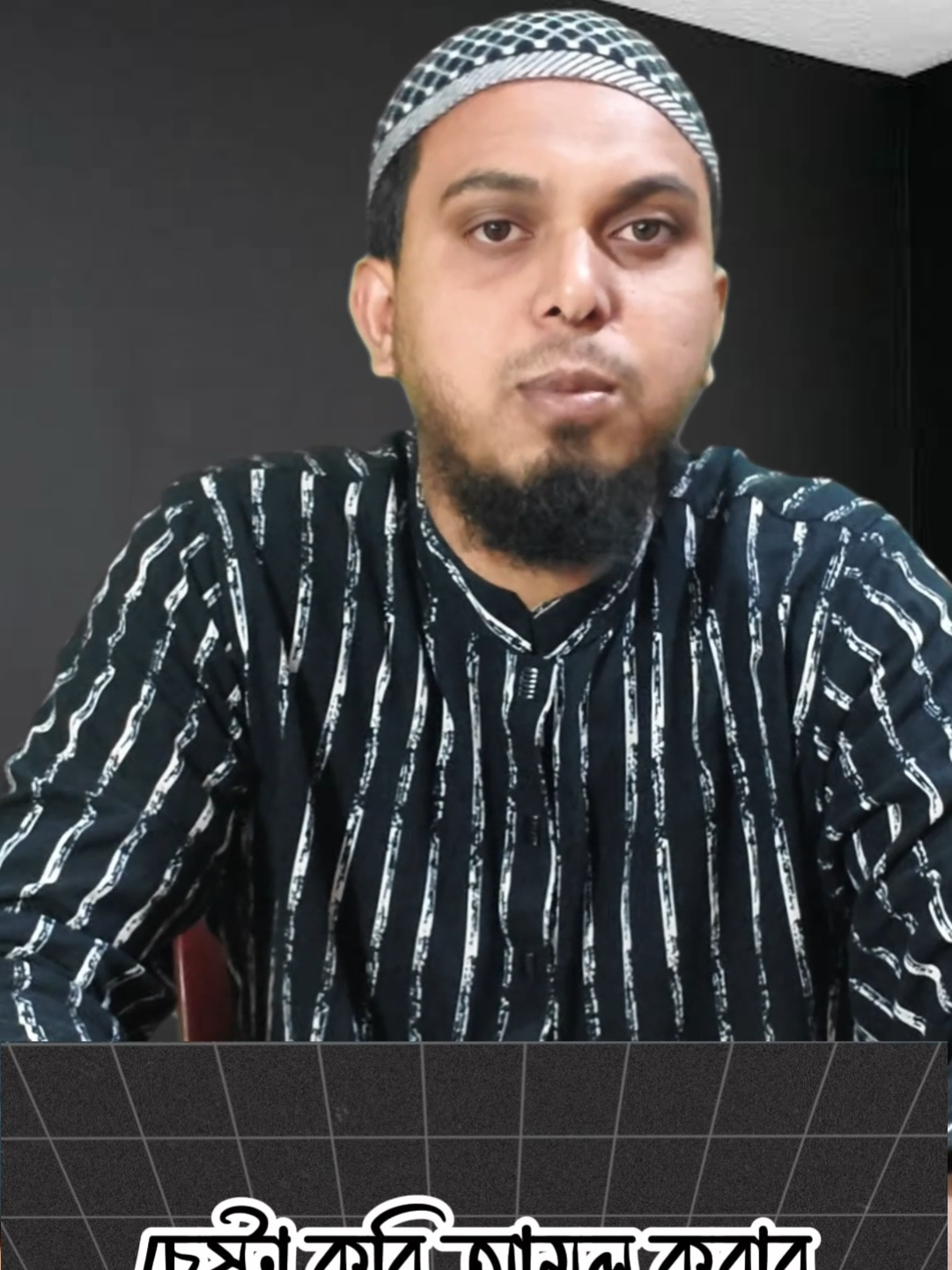 @SakinHub