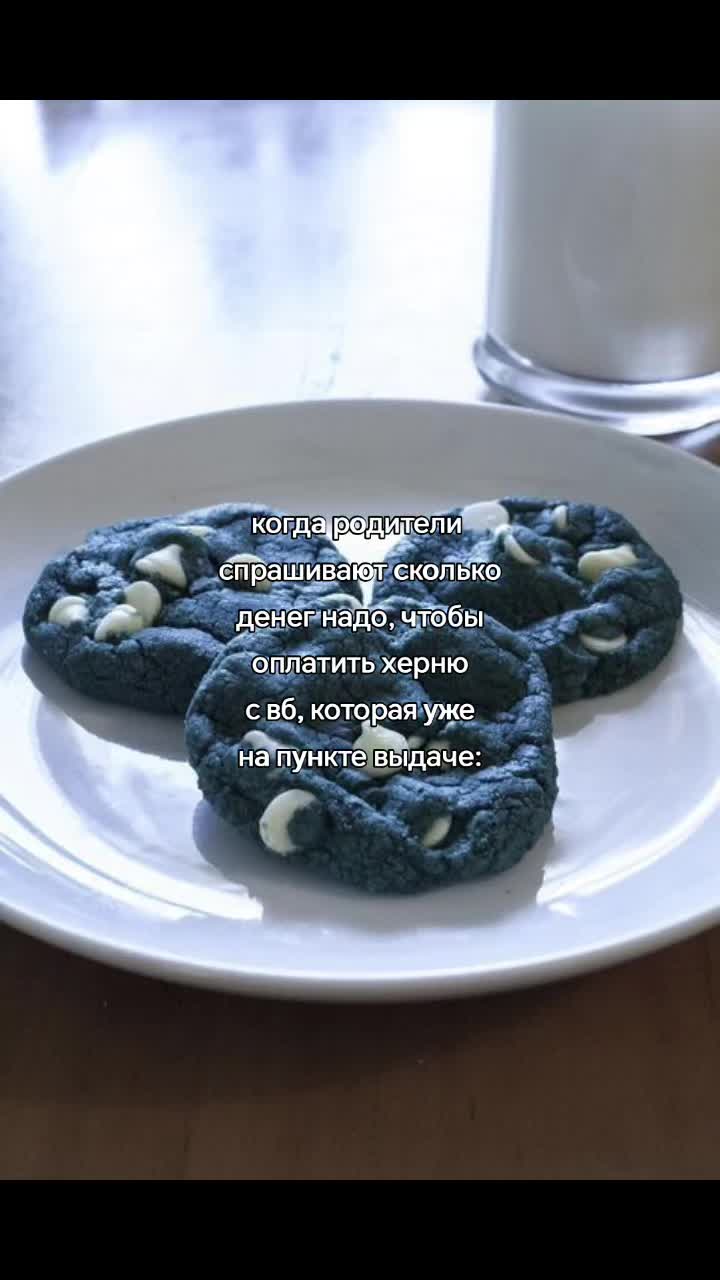 @Dianiks🐈&zwj;⬛