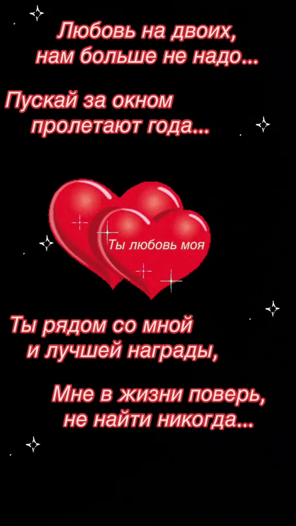 @Елена