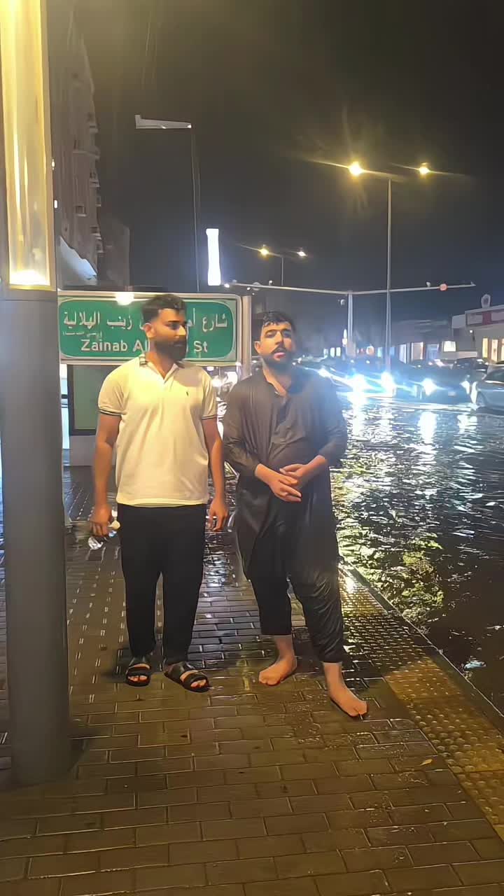 @Meer Sajjad