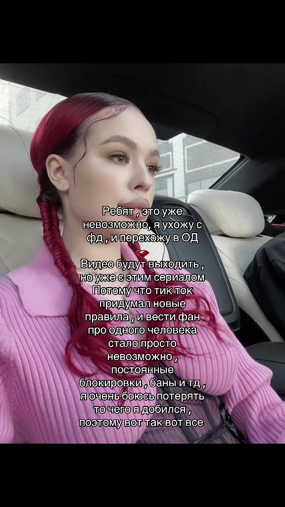 @samks_diamond1@