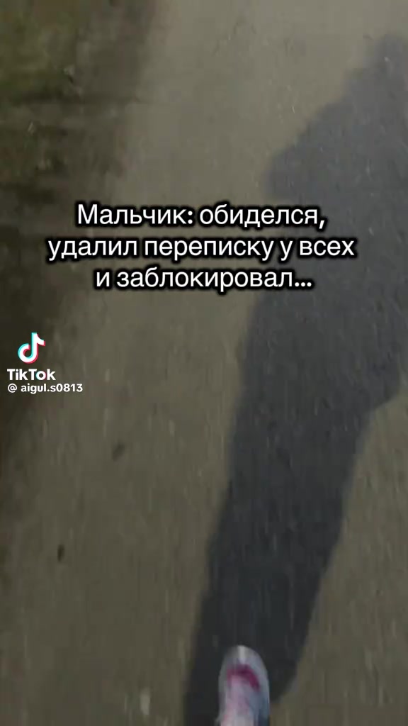 @Mila_777_61rus