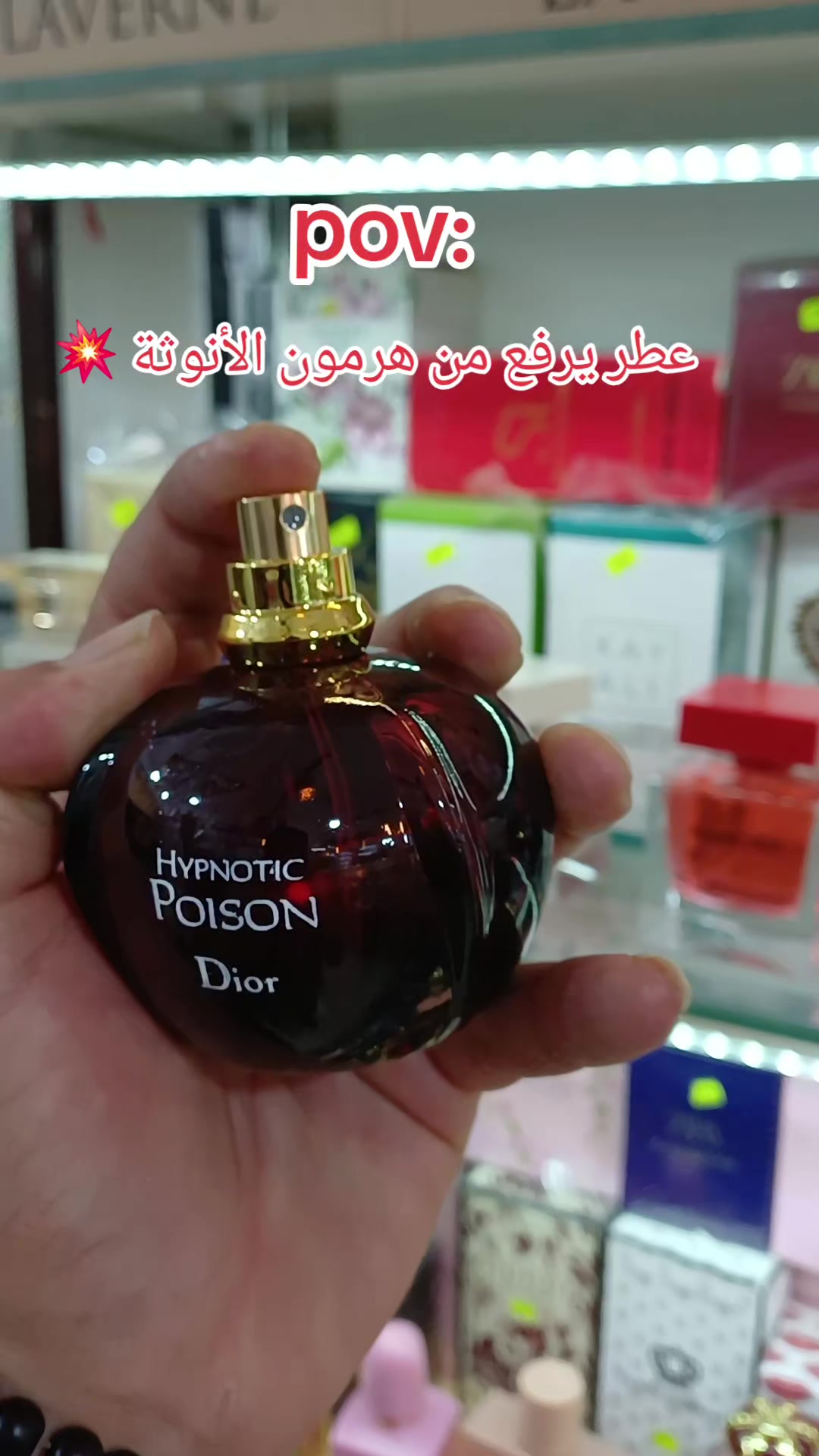 @Boutique.Le.Roi_مداوروش