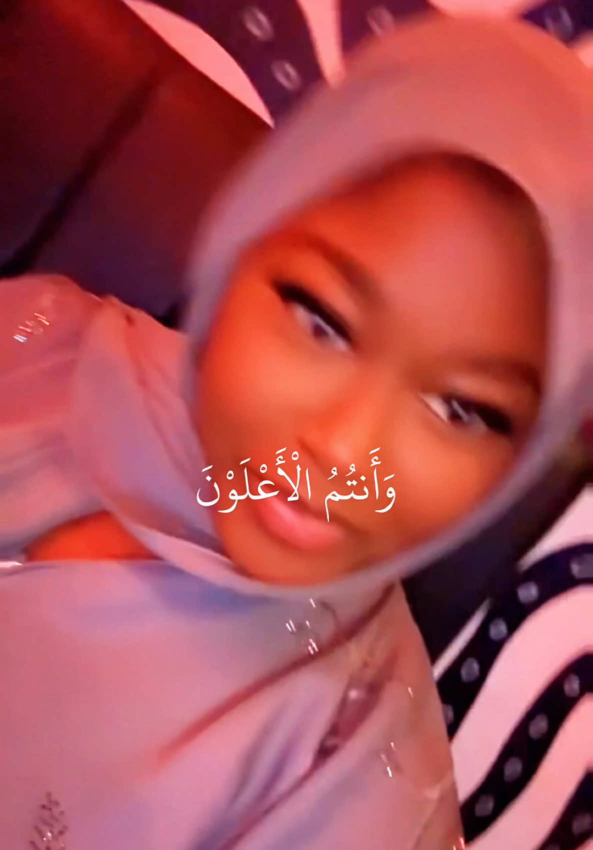 @Amina