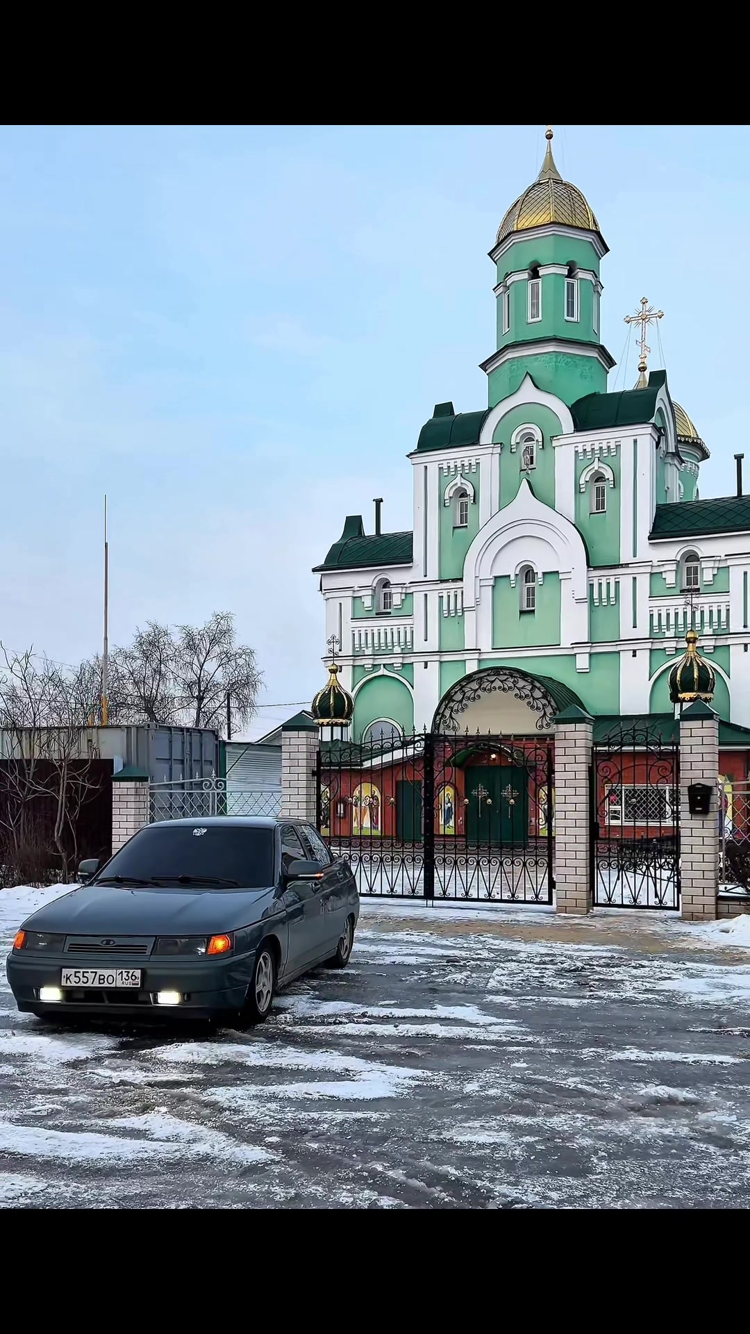 @Тгк: DenTen36