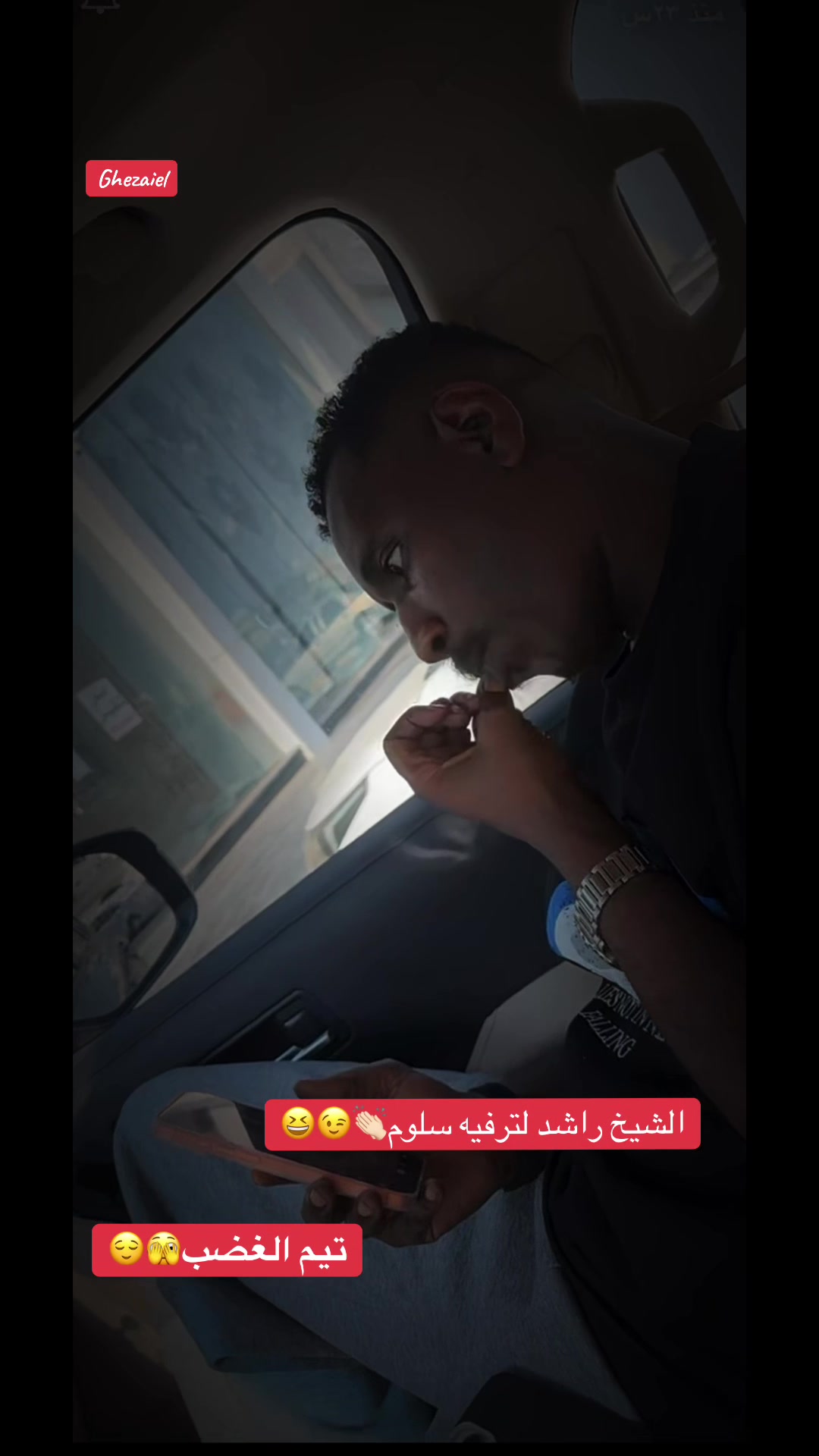 @غزيّل 🕊🇸🇦بنت السعوديه🇸🇦🐪