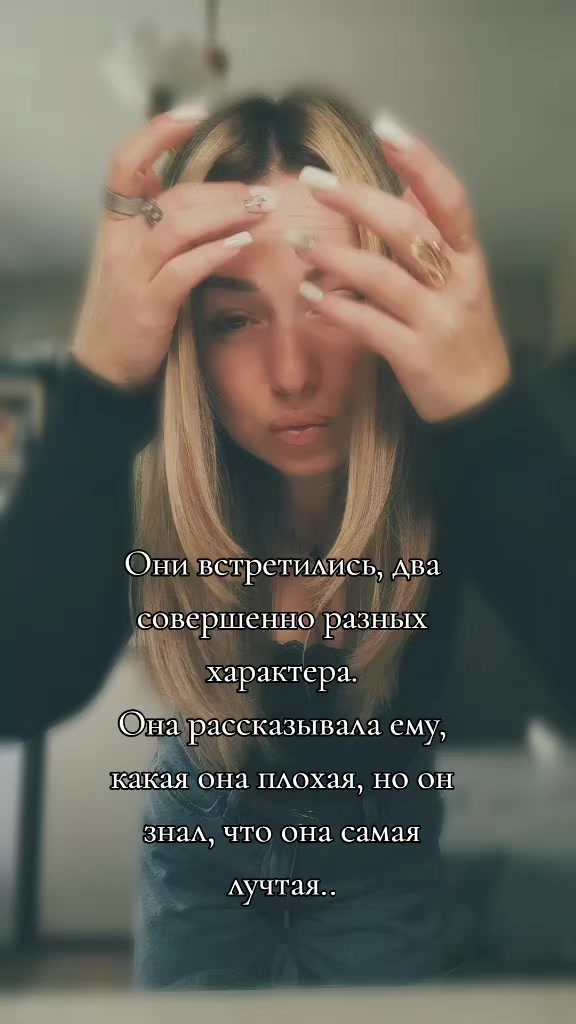 @🖤A.V.🤍💙❤️