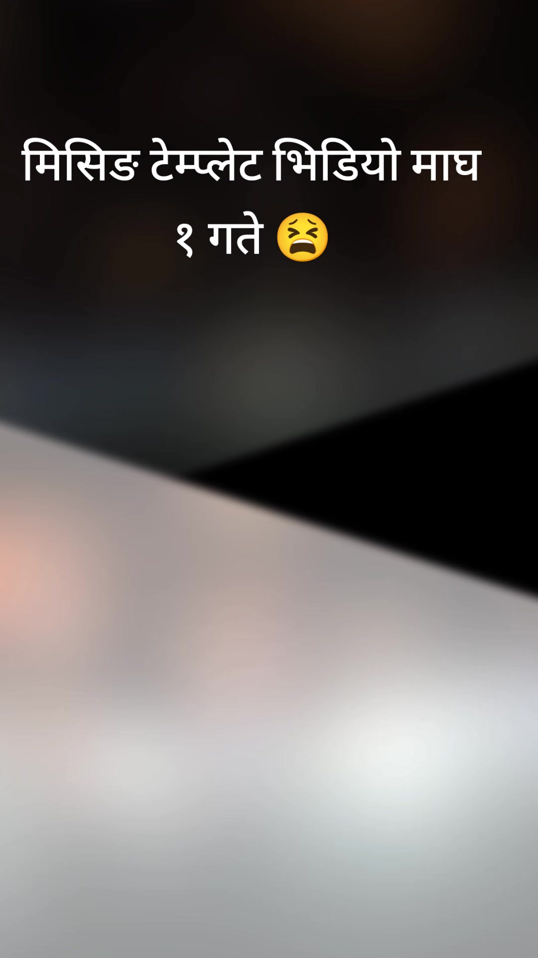 @PAWAN_11👑